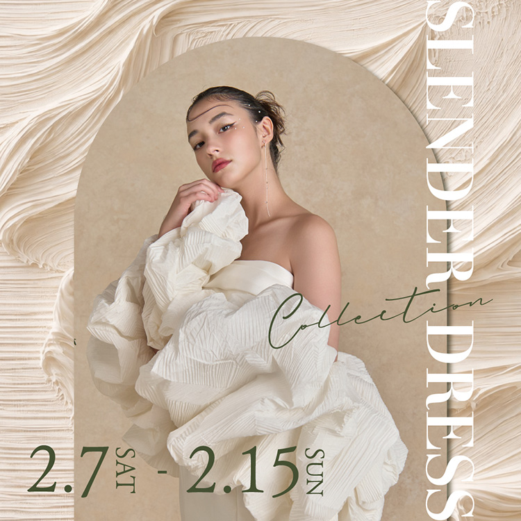 スレンダードレスコレクションのお知らせ