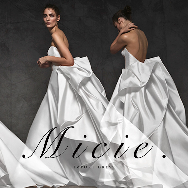 インポートウエディングドレス「Micie.」に関するお知らせ 